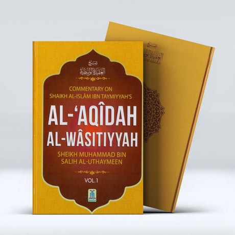 AQIDAH & TAWHID