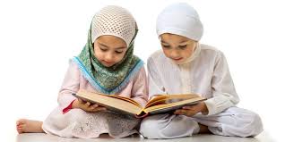 Children's Story & Learning Book - Al-Huda Global Limited