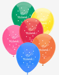 Ramadan & Eid Decoration