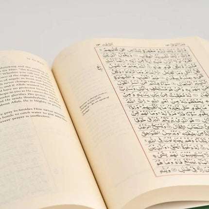 The Majestic Quran (Indo-Pak Script) Large- Hardback - Al-Huda Global Limited