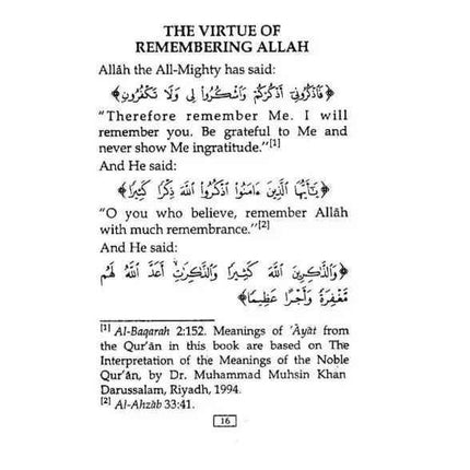 Hisnul Muslim/ Fortress of the Muslim- Idara