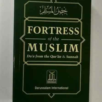Fortress of The Muslim/ Hisnul Muslim (Authentic Dua From the Quran & Sunnah)- Muti-Colours