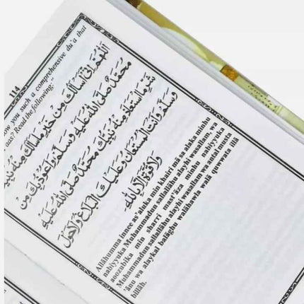 Duas for the Contentment of the Heart- (Hardback) by Muhammad Zakariyya Kandhelwi