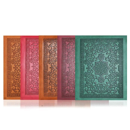 Quran Case (without Quran)- Soft Leather Effect (Nice Gift for Graduation/Eid/Umrah)- Dimension 28x 22 x6.5cm - Al-Huda Global Limited