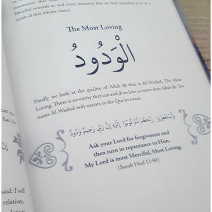 Trials and Tribulations: An Islamic Perspective