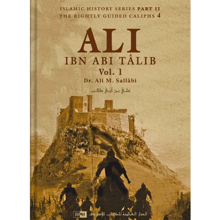 ALI IBN ABI TALIB (2 Vol)- IIPH