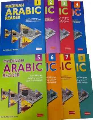 Madinah Arabic Reader Full Set (8 Books)