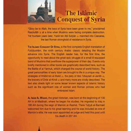 The Islamic Conquest of Syria