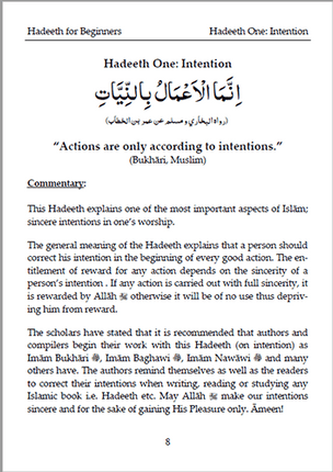 Hadeeth for Beginners – Paperback