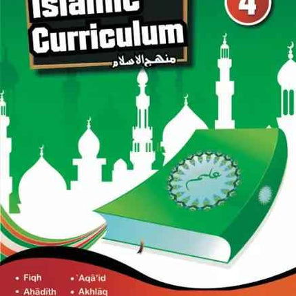 Book 4 (Coursebook) - An Nasihah Islamic Curriculum