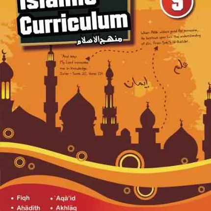 Book 5 (Coursebook) - An Nasihah Islamic Curriculum