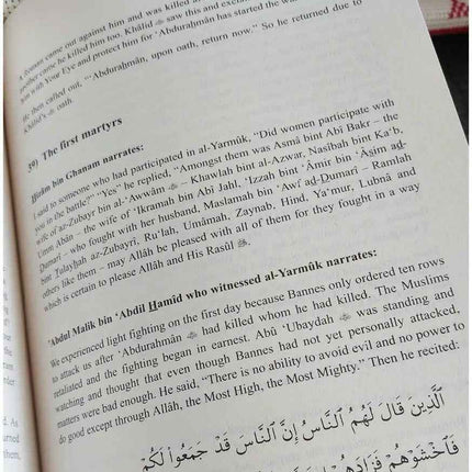 The Islamic Conquest of Syria