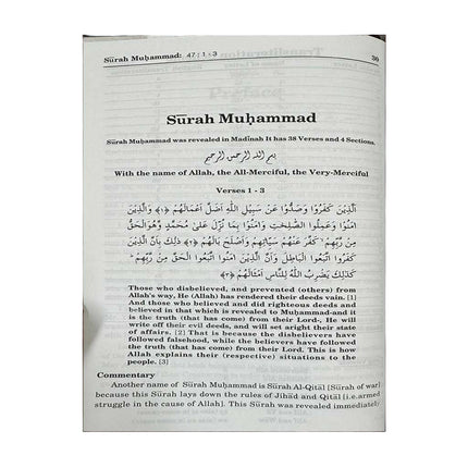Tafsir Maariful Quran- 8 Vol Full Set- by Mufti Shafi Usmani - Al-Huda Global Limited