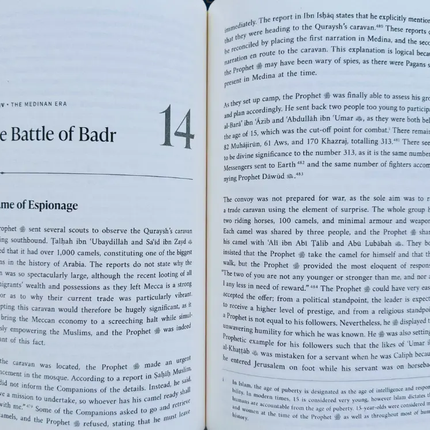 The Sirah of the Prophet (pbuh): A Contemporary and Original Analysis by Dr. Yasir Qadhi (PB) - Al-Huda Global Limited