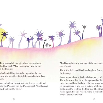 My Illustrated Prophet Muhammad (pbuh) Stories- HB (Ages 5-10 years) - Al-Huda Global Limited