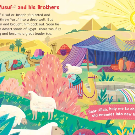 Five-Minute Quran Stories- BOARD BOOK- (Ages Under 5 Years) - Al-Huda Global Limited