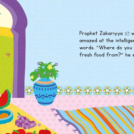 THE STORY OF MARYAM- BOARD BOOK - Al-Huda Global Limited