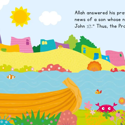 THE STORY OF MARYAM- BOARD BOOK - Al-Huda Global Limited