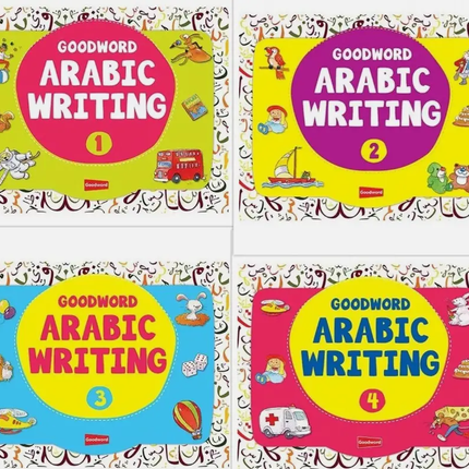 Goodword Arabic Writing Book- 4 Books Set - Al-Huda Global Limited