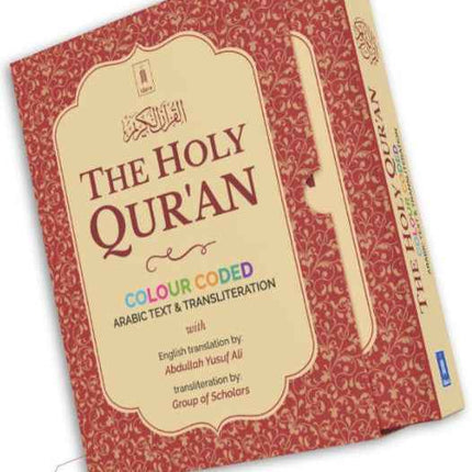 The Holy Quran Colour Coded Arabic Text and Transliteration with English translation by Abdullah Yusuf Ali - Roman English (HB)
