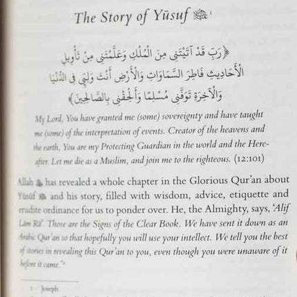Stories of the Prophets: A Rendering from Ibn Kathir by Mufti Taqi Usmani