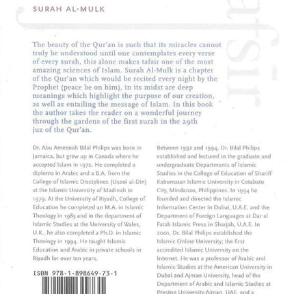 Tafsir Surah Al – Mulk - Al-Huda Global Limited