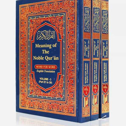 The Noble Quran Arabic with Word for Word English Translation - 3 Volume Set