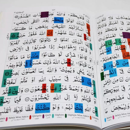 Panj Para - First 5 Parts of the Holy Quran (Colour Coded Tajweed Rules)- Paperback - Al-Huda Global Limited