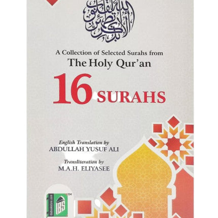 16 Surahs with English Translation & Transliteration (PB) - Al-Huda Global Limited