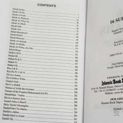 16 Surahs with English Translation & Transliteration (PB) - Al-Huda Global Limited
