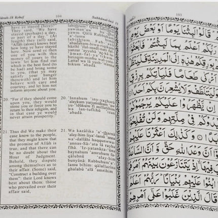 16 Surahs with English Translation & Transliteration (PB) - Al-Huda Global Limited