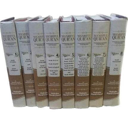 Tafsir Maariful Quran- 8 Vol Full Set- by Mufti Shafi Usmani - Al-Huda Global Limited