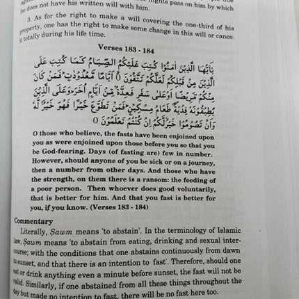 Tafsir Maariful Quran- 8 Vol Full Set- by Mufti Shafi Usmani - Al-Huda Global Limited