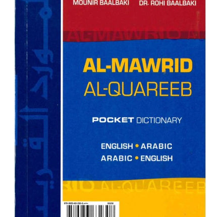 Al-Mawrid Al-Qareeb Pocket Dictionary English – Arabic / Arabic – English