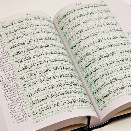 Quran with Urdu Translation- Large - HB