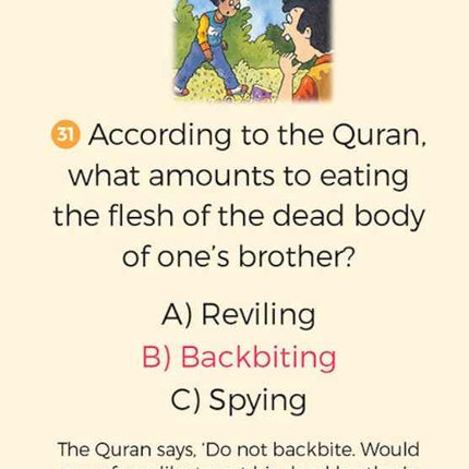 Goodword Islamic Quiz Cards : Facts & Trivia for Curious Minds (Pack of 6 Box)