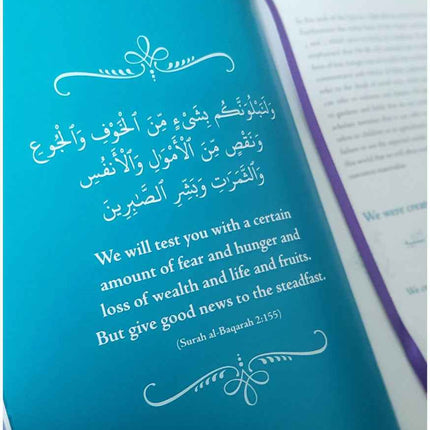 Trials and Tribulations: An Islamic Perspective