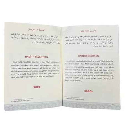 Forty Hadith of Imam An-Nawawi (Pocket size)