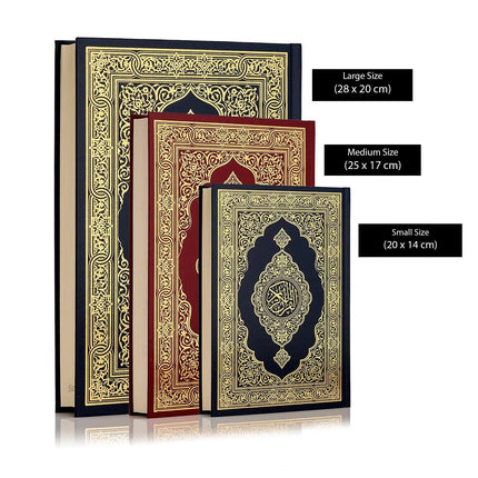 Madinah Print Uthmani Script Quran- Small - Hardback (20x14cm) - Al-Huda Global Limited