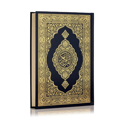Madinah Print Uthmani Script Quran- Large - Hardback (28x20cm) - Al-Huda Global Limited