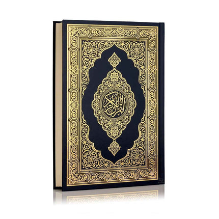Madinah Print Uthmani Script Quran- Large - Hardback (28x20cm)