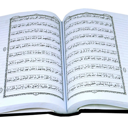 Holy Quran for Writing Translation- Biyadh Quran With Writing Space- HB- Ref. 19A