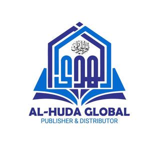 Al-Huda Global Limited
