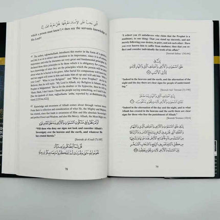 Explanation of The Three Fundamental Principles of Islam- Usul As-Thalatha