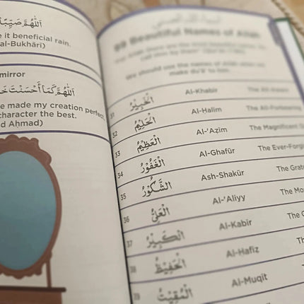 Surah & Dua- Islamic Curriculum- An Nasihah Publications - Al-Huda Global Limited