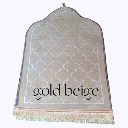 Premium Quality Mihrab Design Non Slip Prayer Mats- Padded Velvet - (80×120cm)- Mixed Colour