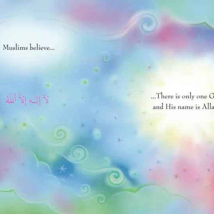 My First Book About Allah- (An Illustrated Book to Introduce Young Children to Allah)- HB