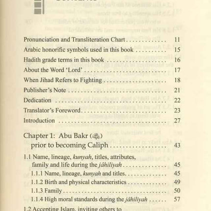 Abu Bakr As-Siddeeq : His Life & Times