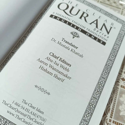 The Clear Quran English Translation by Dr. Mustafa Khattab - Paperback Edition