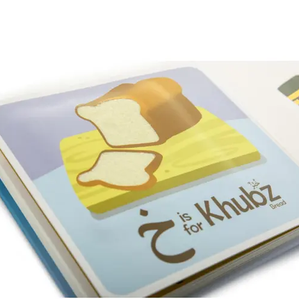 My Touch and Feel Alif Baa Taa - Al-Huda Global Limited